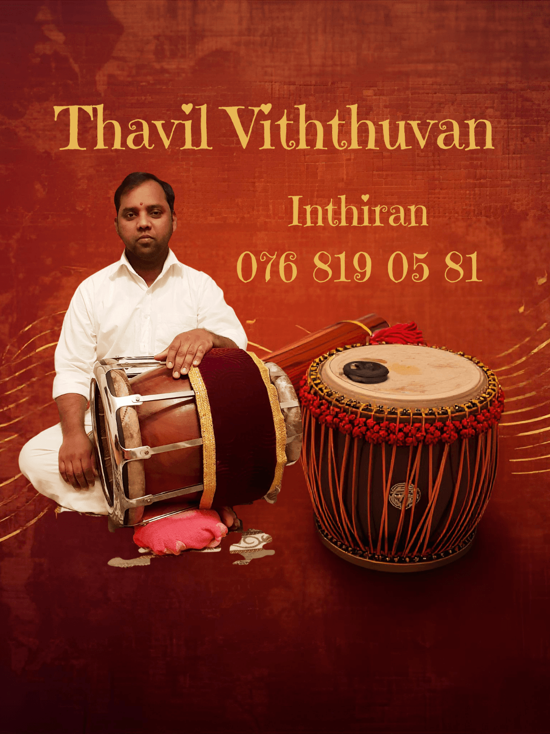 Inthiran Thavil Nadhaswaram Band