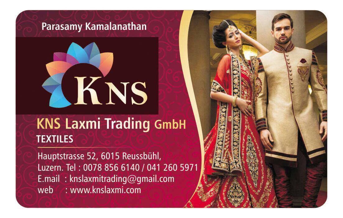 KNS Laxmi Trading Textiles