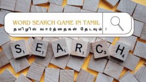 Word Search
